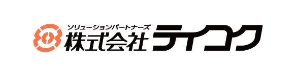 株式会社 テイコク