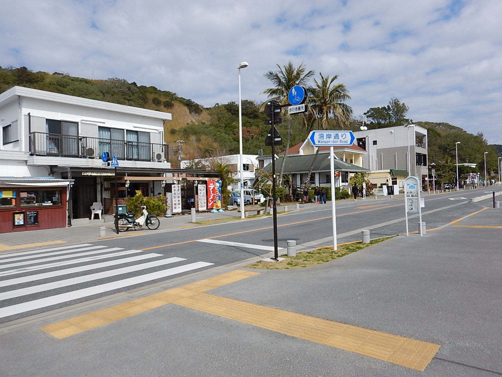 街並み⑥